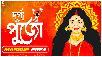 Durga Puja Mashup 2024 | Durga Puja Song Mashup 2024 | Bolo Dugga Maiki - 2024 - Dj Suman Raj