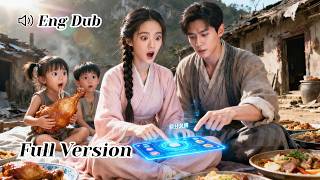 No Food? No Problem. Her System Just Went Online#minidrama #romance #fyp #drama