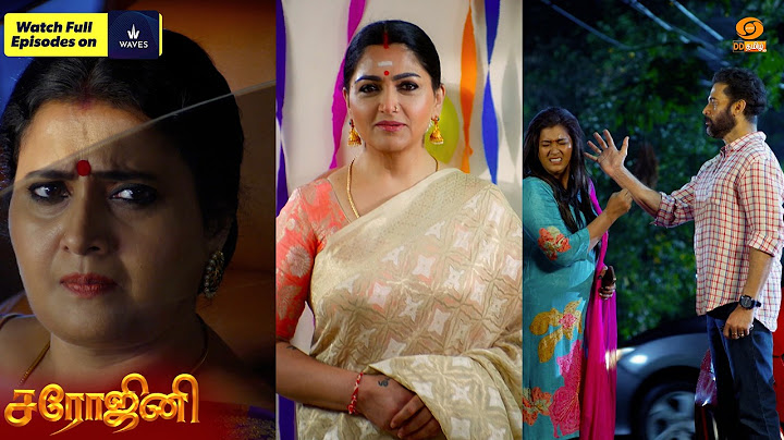 Sarojini - Serial Promo | EP 43 | 12th Jun 2025 | 9:05 PM | Watch Full Episodes on #WAVESOTT