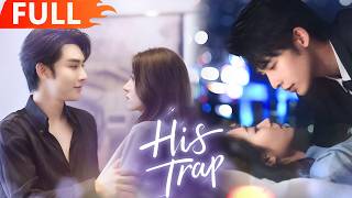 🌸All Thought She Seduced the Cold CEO, Only He Knew He Planned Every Step to Trap Her in His Arms.