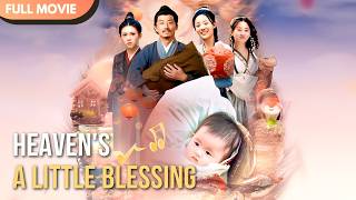[ENG  SUB]Heaven's A Little Blessing | Full #cdrama #mustwatch