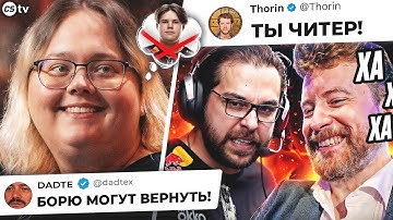 MAGIX IS EXPECTED TO BE IN SPIRIT AFTER THE MAJOR! HALLY AND THORIN