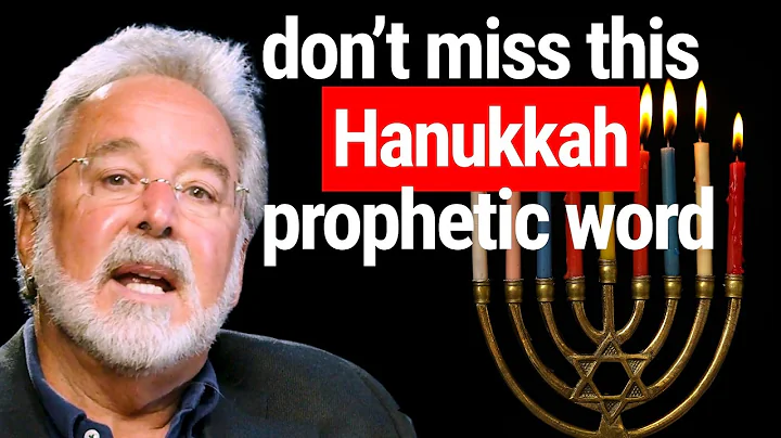 Arise and Shine | Prophetic Word for Hanukkah 5786