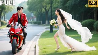 👑 Pengantin prianya berkhianat, jadi dia menikahi CEO tersembunyi dan mengejutkan semua orang!