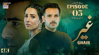 Ghair Episode 5 | 4 October 2024 (Eng Sub) | Ushna Shah | Usama Khan | Adeel Hussain | ARY Digital