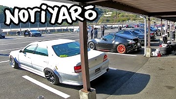 Drift track day experience in a 500HP Cresta