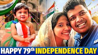 Independence Day Celebration ❤ - Irfan's View
