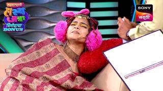 शिवाली, पृथ्वीक, ओंकार, मंदार आणि श्याम | Maharashtrachi HasyaJatra | Ep 752 | Performance