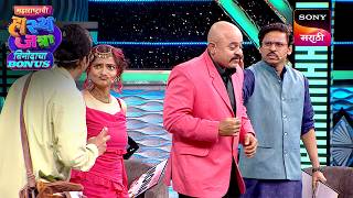 शिवाली, पृथ्वीक, ओंकार, मंदार आणि श्याम | Maharashtrachi HasyaJatra | Ep 752 | Performance