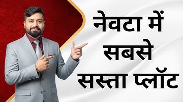 Realestate Investment in JDA approved Township, Best Plots near Mahindra SEZ(Ajmer Road)