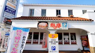 The young female chef is terrific! The best pork cutlet dishes!