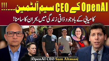 Sam Altman, CEO of OpenAI: Success vs. Family Allegations | Podcast with Saqlain Imam