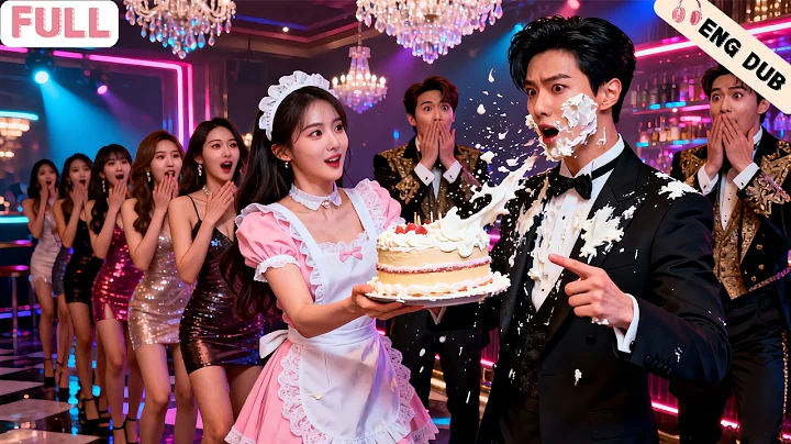 No One Dared Touch the CEO… Until a Fearless Rural Girl Smashed Cake in His Face—Now He’s Obsessed!💘