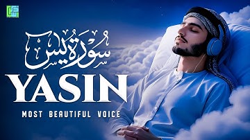 Surah Yaseen (Yasin) سورة يس | Soothing Lofi Quran for Ultimate Protection & Deep Sleep #lofiquran