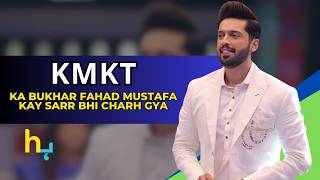 'Kabhi Mein Kabhi Tum' Shocks Fans And Even Stuns Fahad Mustafa | Hungama Express