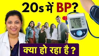 Indians Ko Young Age Mein High BP Kyun Ho Raha Hai? New Triggers Aur Desi Fixes