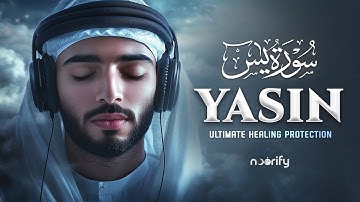 Surah Yaseen (Yasin) سورة يس | Ultimate Majestic Quran for Deep Sleep & Tranquil Nights #surahyaseen