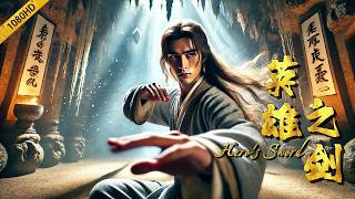 Kung Fu Movie: Useless boy awakens divine skills after nine days buried, sweeps the martial world