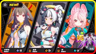 [SPOILER] YE SHUNGUANG Dialyn and Zhao x NEW DA Boss - ZZZ 2.5