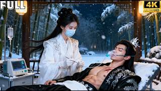 สาวยุคใหม่เสกห้องผ่าตัด ช่วยองค์ชายใกล้ตาย และพาเขาขึ้นสู่บัลลังก์