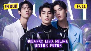💔Nikah penyamaran malah dihina! 3 kakak datangi bawa 10 model ganteng!🔥