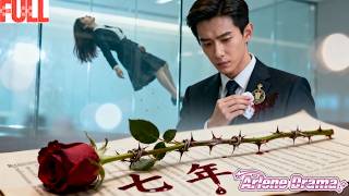 Balas Dendam Dimulai! Yeona Bongkar Dosa George & Selingkuhan 📂🔥#drama