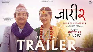 JAARI 2 ( TRAILER) - DAYAHANG RAI - MIRUNA MAGAR - BIJAY BARAL - UPENDRA SUBBA