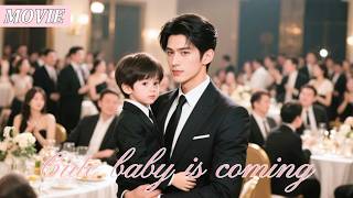 離婚後她發現自己懷上了總裁孩子，5年後她為了給兒子治病爬上總裁的床，絕嗣總裁發現自己當爸爸了，得知真相後瘋狂追妻求復婚！💕#萌宝来袭总裁夫人别想逃#短劇#萌寶#好劇推薦