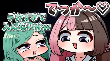 【手描き】べに様にセクハラされるひなーの【橘ひなのさん/八雲べにさん】【Escape from Tarkov  】