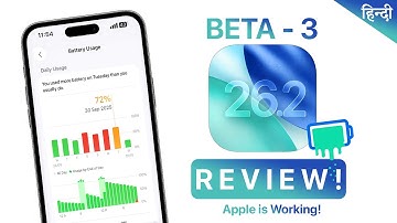 iOS 26.2 Beta 3 Review Hindi | After 3 Days | Battery Life | Camera Issue | Should you Update? 🔥