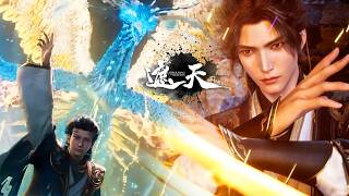 🔥东荒风起纷争将至，三妖王力保叶凡！圣体：你我相识一场，这墓碑我已帮你备好了 | MULTI SUB 遮天 Shrouding The Heavens