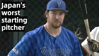 Trevor Bauer Has Been So Bad In Japan He Just Got Demoted to The Minor Leagues