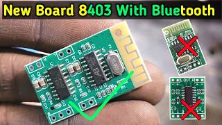 Pam8403 Amplifier board with Bluetooth | Bluetooth Module plus Amplifier | Electronics Verma