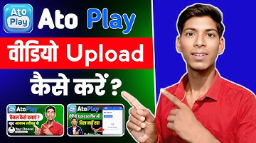 Autoplay Video Upload Kaise Kare | How to upload videos on atoplay | Creator Prajapati 