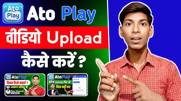 Autoplay Video Upload Kaise Kare | How to upload videos on atoplay | Creator Prajapati 