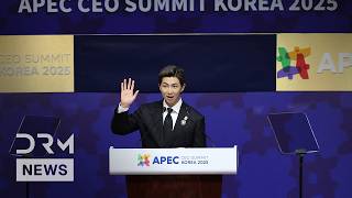 FULL SPEECH: BTS’ RM Makes History at APEC Summit with Powerful Message on K-Pop & Creativity | AC1G