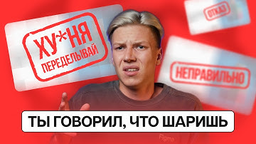 Может ли СhatGPT улучшить дизайн? | AI критикует дизайн и дает советы | AI помог или сделал хуже?