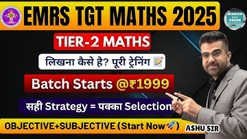 Target EMRS Tier-2: Maths Special Batch | Objective + Subjective | Big Offer