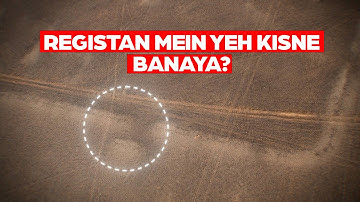 Spent 6 Hours Researching This Satellite Image... No Answers