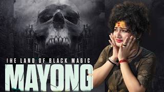 Mayong - The Land of Black Magic | Real video of black magic at mayong village assam #blackmagic