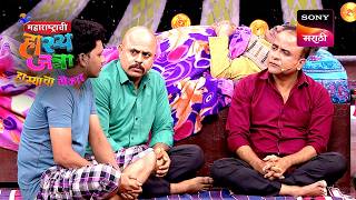 Maharashtrachi HasyaJatra - महाराष्ट्राची हास्यजत्रा - Ep 398 - Full Episode