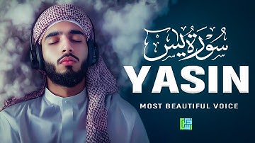 Surah Yaseen (Yasin) سورة يس | Relaxing Quran for Stress Relief & Deep Sleep #quranforsleep