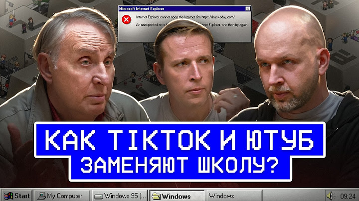 Онлайн курсы: Доступ для всех или фарс для лентяев? Евгений Жаринов, Николай и Станислав