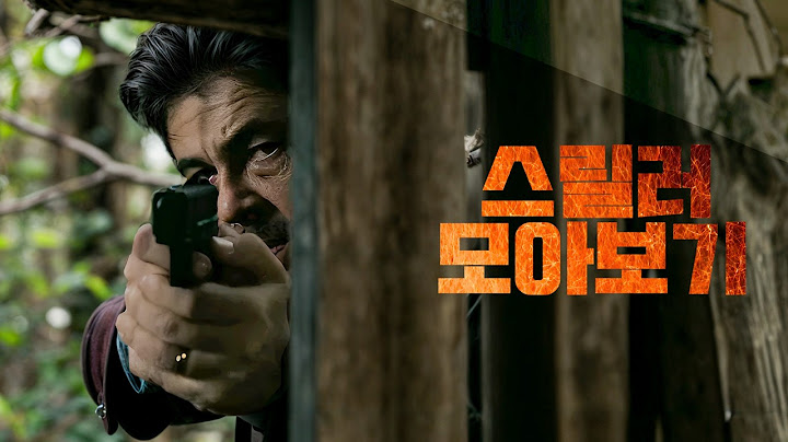 미친 흡입력으로 숨도 못 쉬게 만드는《넷플릭스》의 미친 범죄 스릴러 3편 모아보기!【영화추천/영화리뷰】
