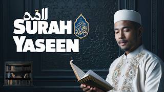 Surah Yaseen Recitation with translation detailed explained