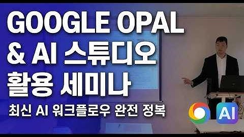 챗GPT보다 좋습니다  복잡한 프롬프트 없이 