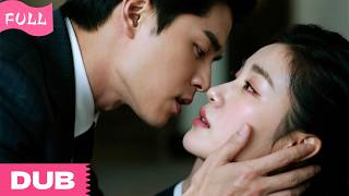 【FULL】I was forced to kneel to the CEO. He lifted my chin and kissed me: 'This is what you owe me.'