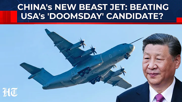 First Flight Test Of China's New Beast Plane: Rival To USA's 'Doomsday' Candidate? | Y-30 | C-130J
