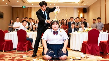 被羞辱的200斤肥婆竟是首富千金！渣男當眾笑她沒人要，下秒她瘦身成功以首富千金的身份回歸，所有人都上趕著巴結她！#短劇 #短劇全集 #短劇推薦 #都市 #逆襲