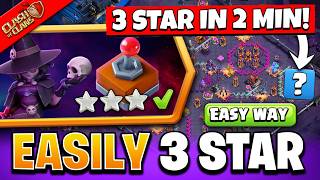 How to Easily 3 Star Cosmic Calamity Challenge in Clash of Clans | Coc New Event Attack